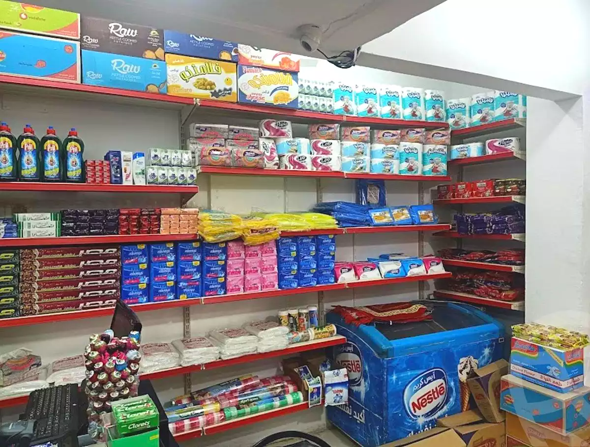 https://aqarmap.com.eg/en/listing/6987166-for-sale-cairo-new-cairo-first-settlement-skn-lshbb-ljnwby