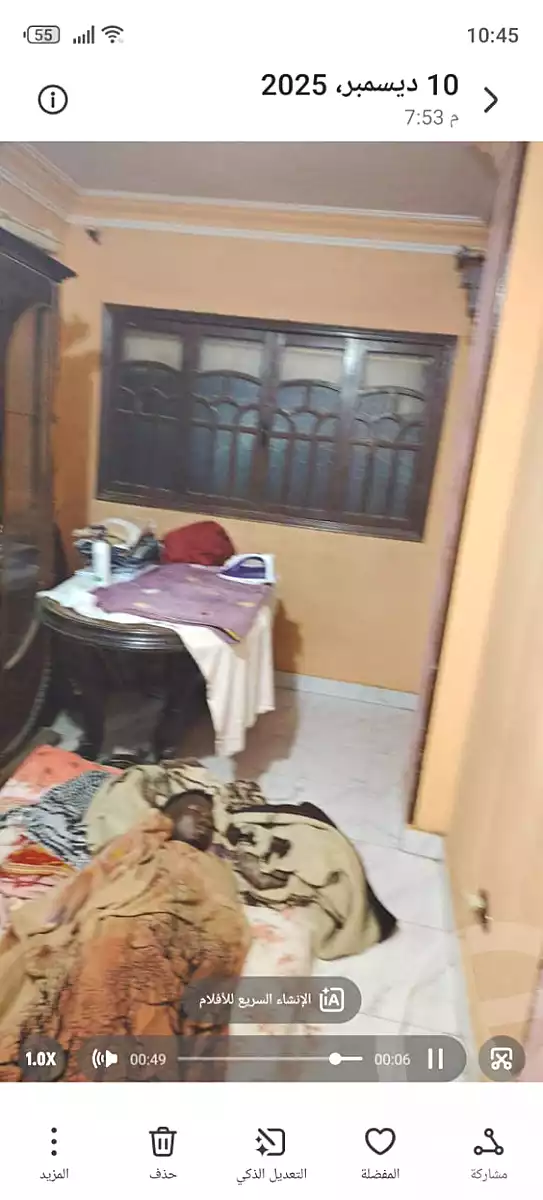 https://aqarmap.com.eg/ar/listing/6990043-for-sale-cairo-ain-shams-ain-shams-el-sharkia-el-eshrein-stt