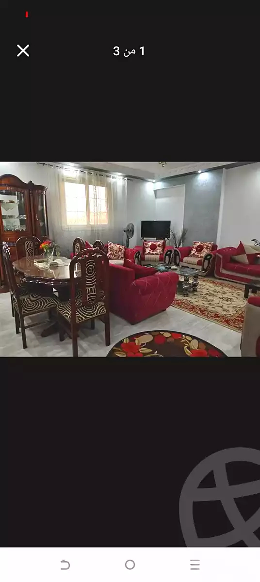https://aqarmap.com.eg/ar/listing/6990927-for-sale-cairo-el-haram-el-maryotya