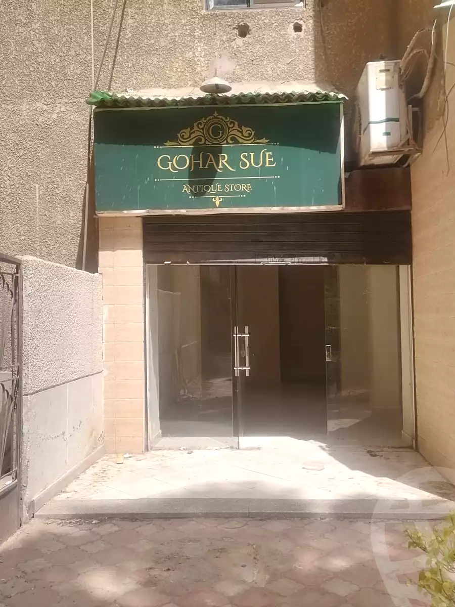 https://aqarmap.com.eg/ar/listing/6991963-for-sale-cairo-heliopolis-ard-el-golf-el-nozha-st