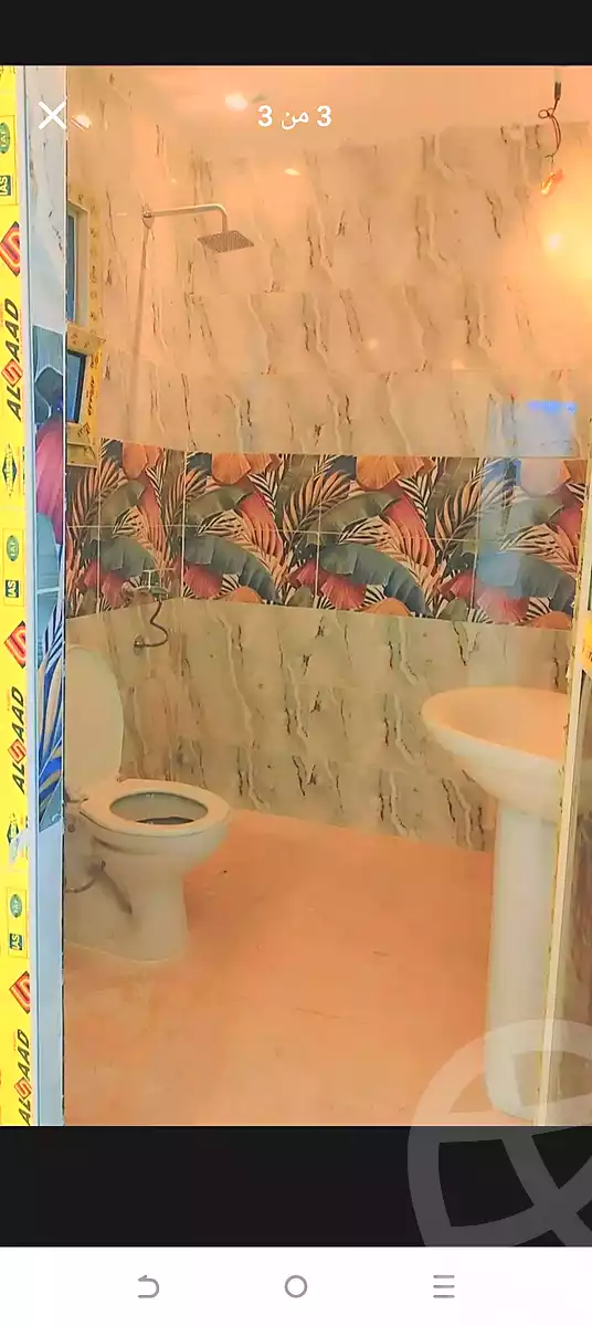 https://aqarmap.com.eg/ar/listing/6994655-for-sale-cairo-faisal-hassan-mohamed-st