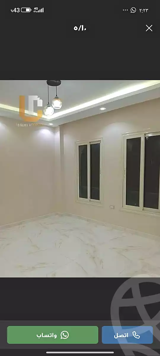https://aqarmap.com.eg/ar/listing/6995531-for-sale-cairo-new-cairo-compounds-blm-hylz-nyw-kyrw