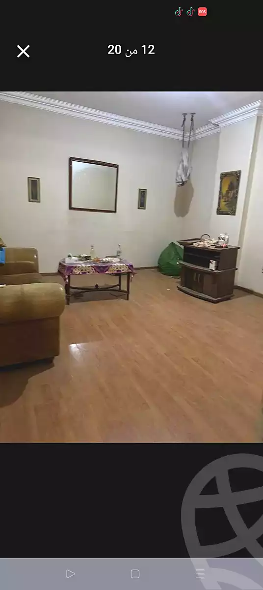 https://aqarmap.com.eg/ar/listing/6999627-for-sale-cairo-ain-shams-jsr-lswys-tqsym-mr-bn-lkhtb