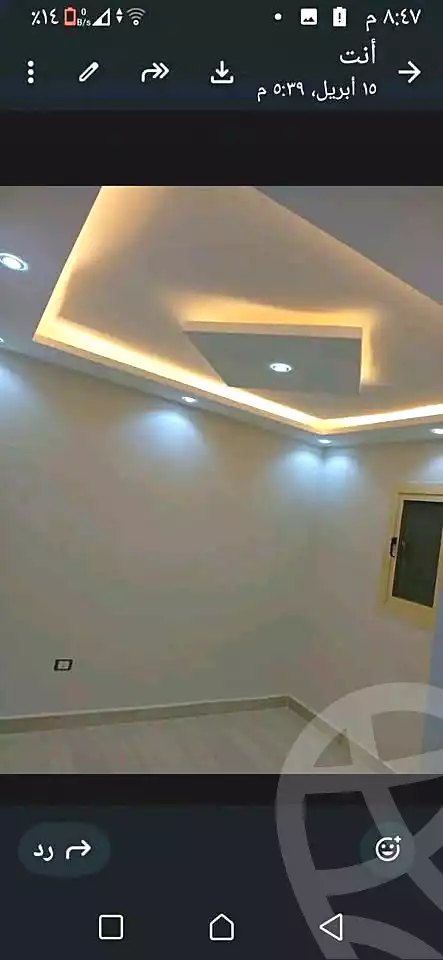 https://aqarmap.com.eg/en/listing/6998691-for-sale-alexandria-al-agamy-lbytsh-qased-kareem-st