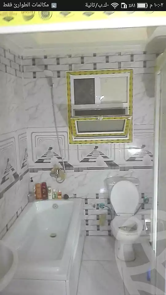 https://aqarmap.com.eg/en/listing/7001419-for-sale-cairo-faisal-el-matbeaa-amr-ibn-al-aas-st