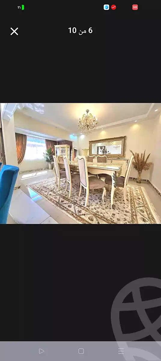 https://aqarmap.com.eg/en/listing/7001611-for-sale-alexandria-el-asafra-shr-jml-bd-lnsr