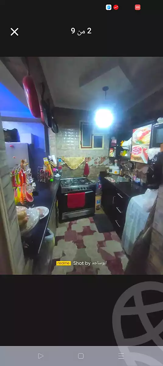 https://aqarmap.com.eg/en/listing/7001644-for-sale-alexandria-lsywf-el-falki