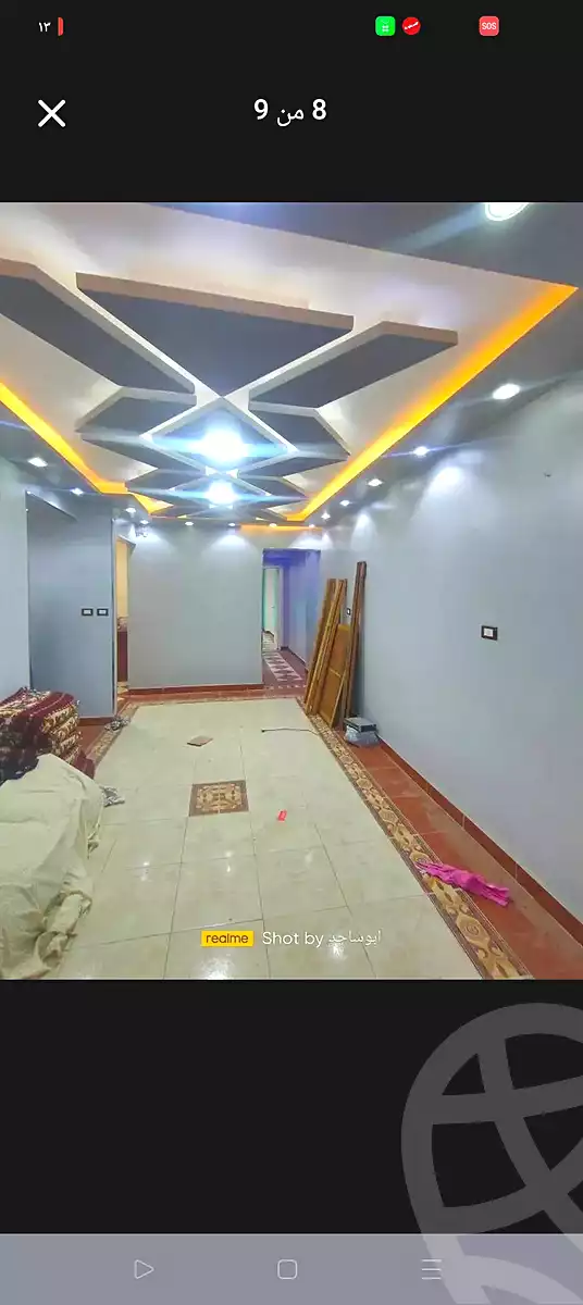 https://aqarmap.com.eg/en/listing/7001707-for-sale-alexandria-lsywf-el-falki