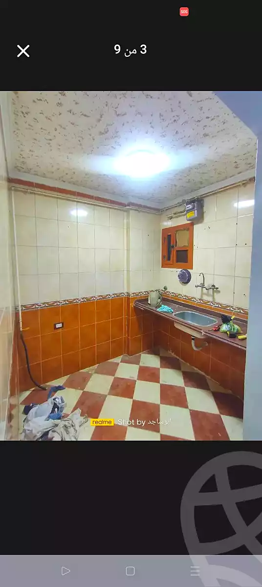 https://aqarmap.com.eg/ar/listing/7001805-for-sale-alexandria-lsywf-el-falki
