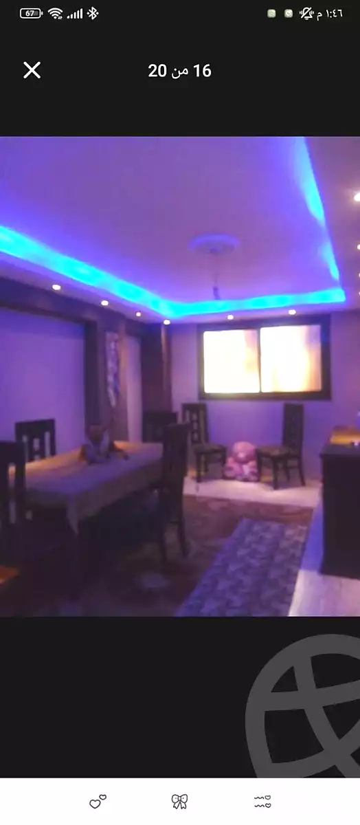 https://aqarmap.com.eg/ar/listing/7004975-for-sale-cairo-el-matarya-shjr-mrym-naguib-moawwad-st