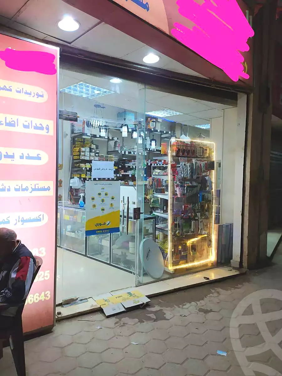 https://aqarmap.com.eg/ar/listing/7005504-for-sale-cairo-el-haram-el-maryotya-el-ikhlas-st