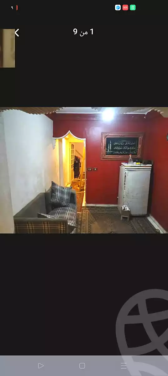 https://aqarmap.com.eg/ar/listing/7005629-for-sale-alexandria-sydy-bshr