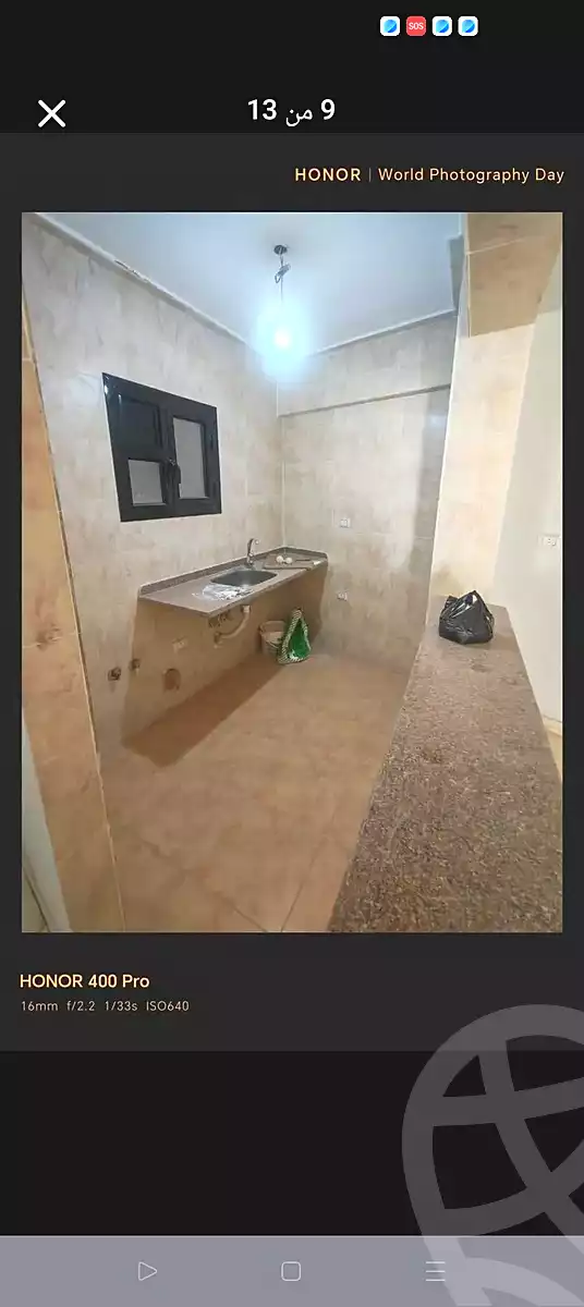 https://aqarmap.com.eg/ar/listing/7006897-for-sale-alexandria-al-agamy-el-hanouvel-kasr-al-quiri-st-1