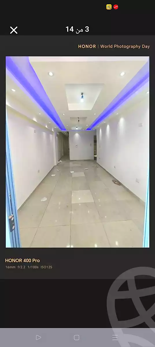 https://aqarmap.com.eg/ar/listing/7009195-for-sale-alexandria-al-agamy-el-hanouvel-kasr-al-quiri-st-1
