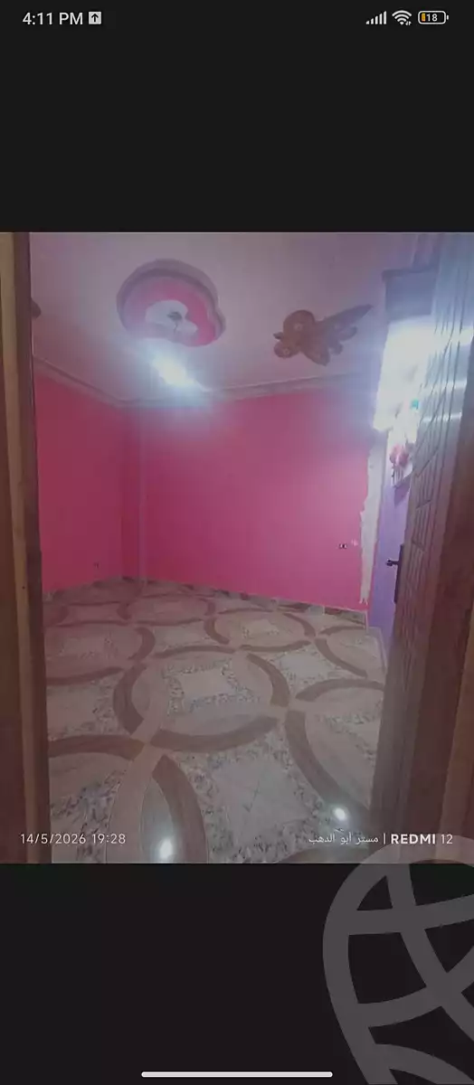 https://aqarmap.com.eg/ar/listing/7009365-for-sale-alexandria-sydy-bshr-sydy-bshr-qbly-shr-ql-bsh