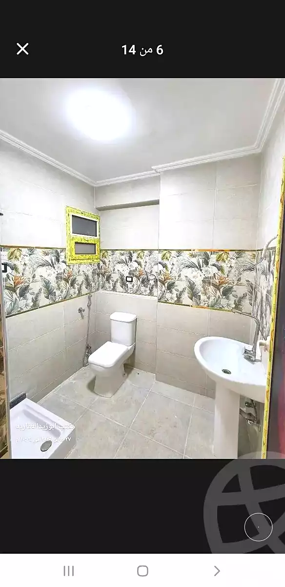 https://aqarmap.com.eg/ar/listing/7009884-for-sale-alexandria-bw-qyr-toson-st