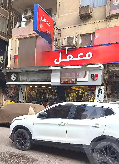https://aqarmap.com.eg/ar/listing/7011220-for-sale-cairo-el-haram-el-rimaya
