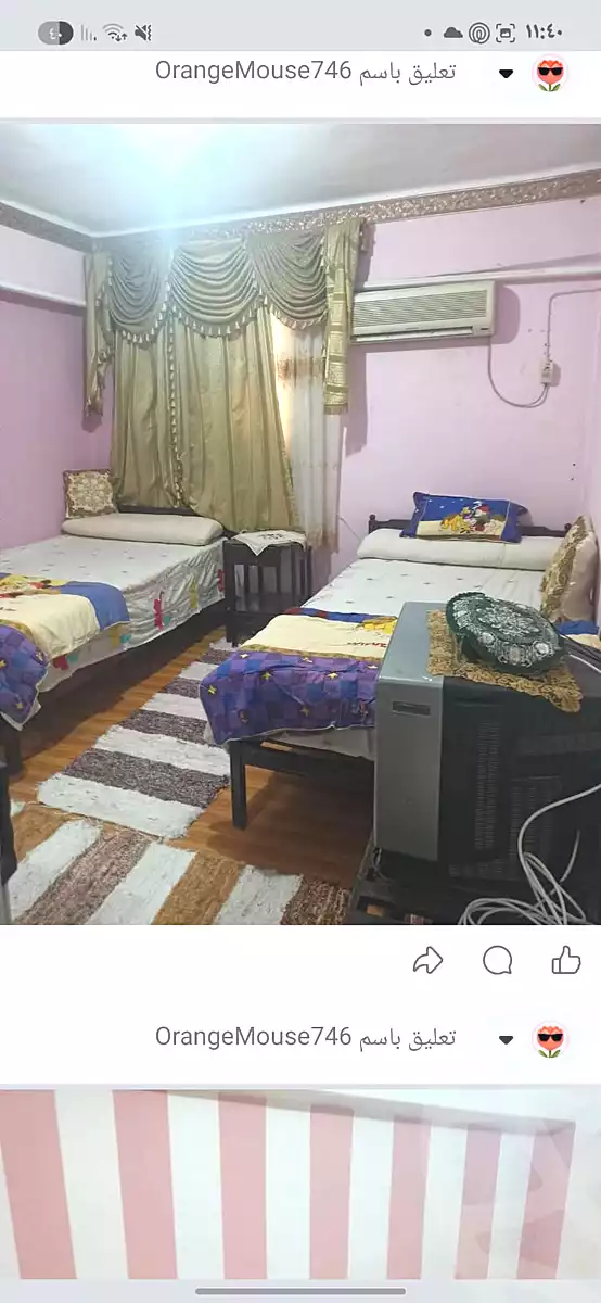 https://aqarmap.com.eg/ar/listing/7011313-for-rent-suez-ataqa