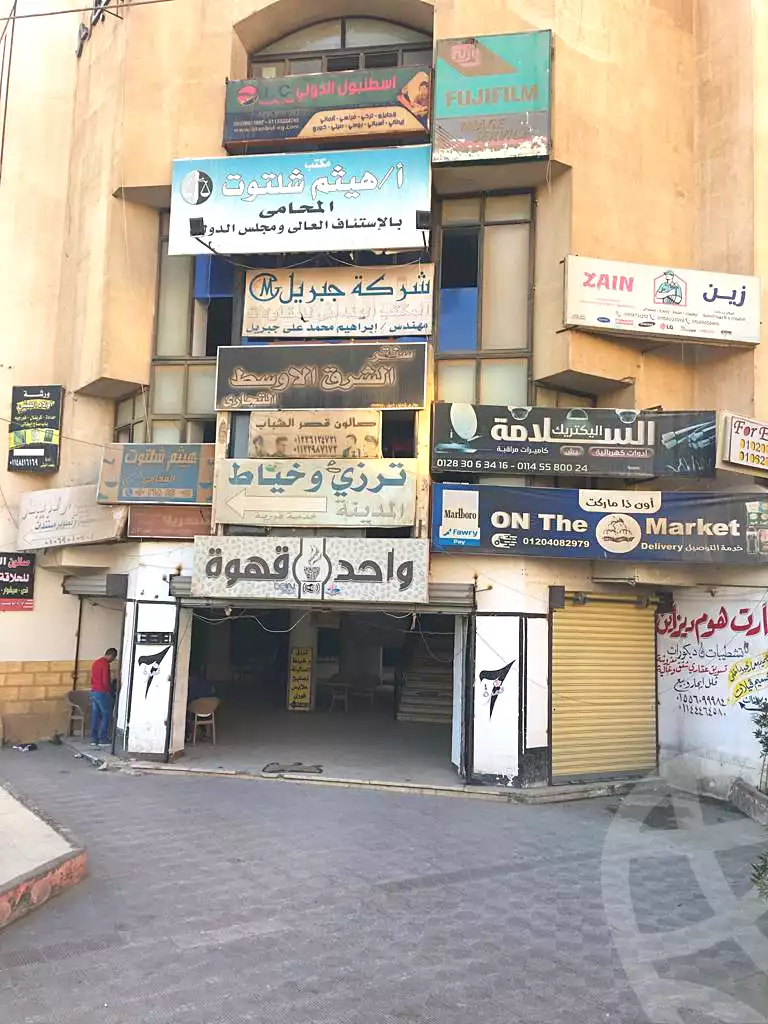 https://aqarmap.com.eg/en/listing/7011377-for-sale-cairo-6th-of-october-el-ahyaa-neighborhood-4th-neighbourhood-1