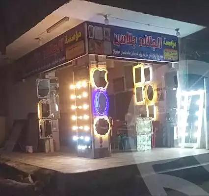 https://aqarmap.com.eg/ar/listing/7013431-for-sale-cairo-helwan-helwan-el-sharkeya-latif-basha-st
