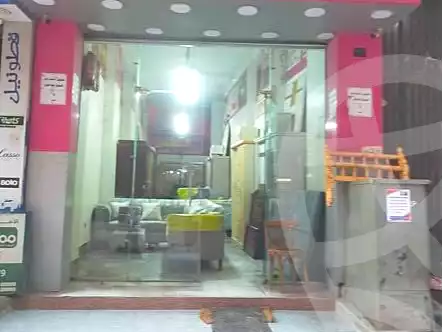 https://aqarmap.com.eg/ar/listing/7013521-for-sale-cairo-faisal-el-talbeya