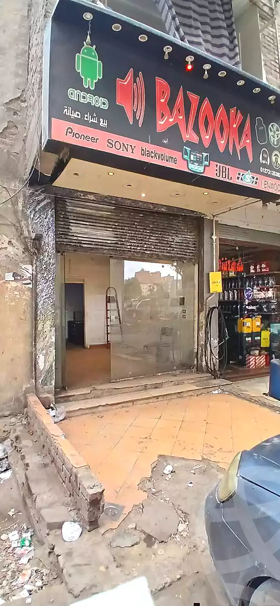 https://aqarmap.com.eg/en/listing/7013828-for-sale-cairo-shoubra-aboud