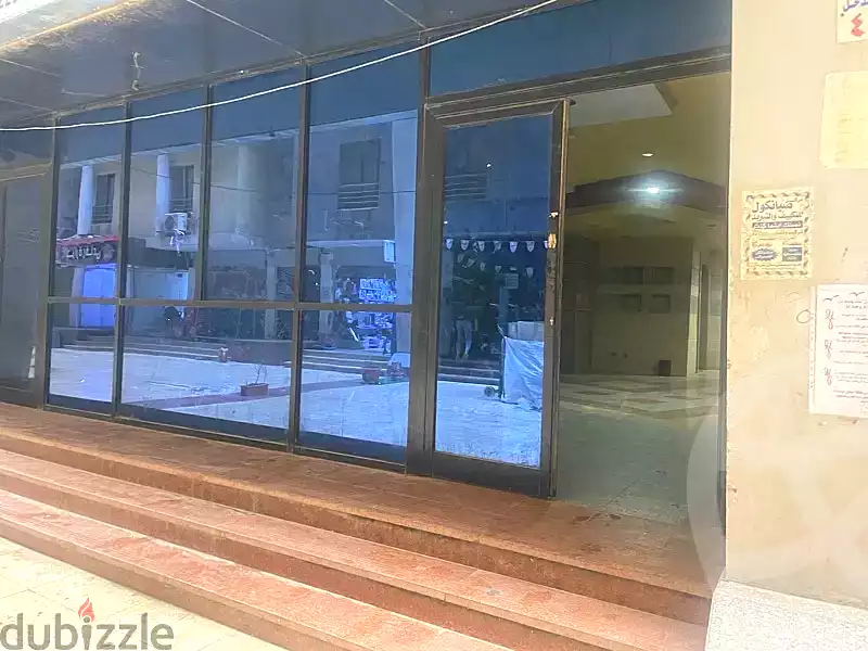 https://aqarmap.com.eg/ar/listing/7014527-for-sale-cairo-ljyz
