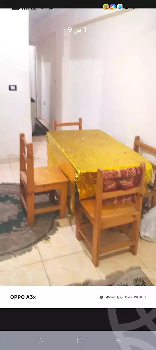 https://aqarmap.com.eg/ar/listing/7015013-for-sale-alexandria-sydy-bshr-sydy-bshr-bhry-shr-khld-bn-lwlyd