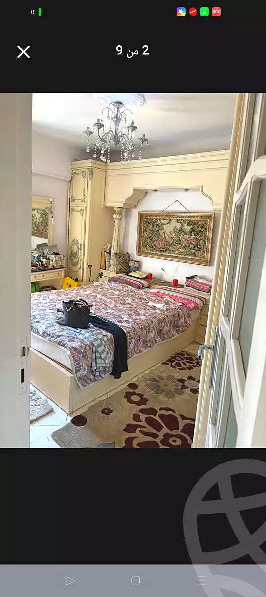 https://aqarmap.com.eg/ar/listing/7016299-for-sale-alexandria-ganaklis