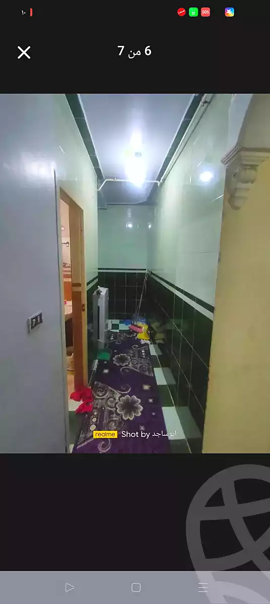 https://aqarmap.com.eg/en/listing/7016388-for-sale-alexandria-lsywf-el-falki-street-16-el-eslah