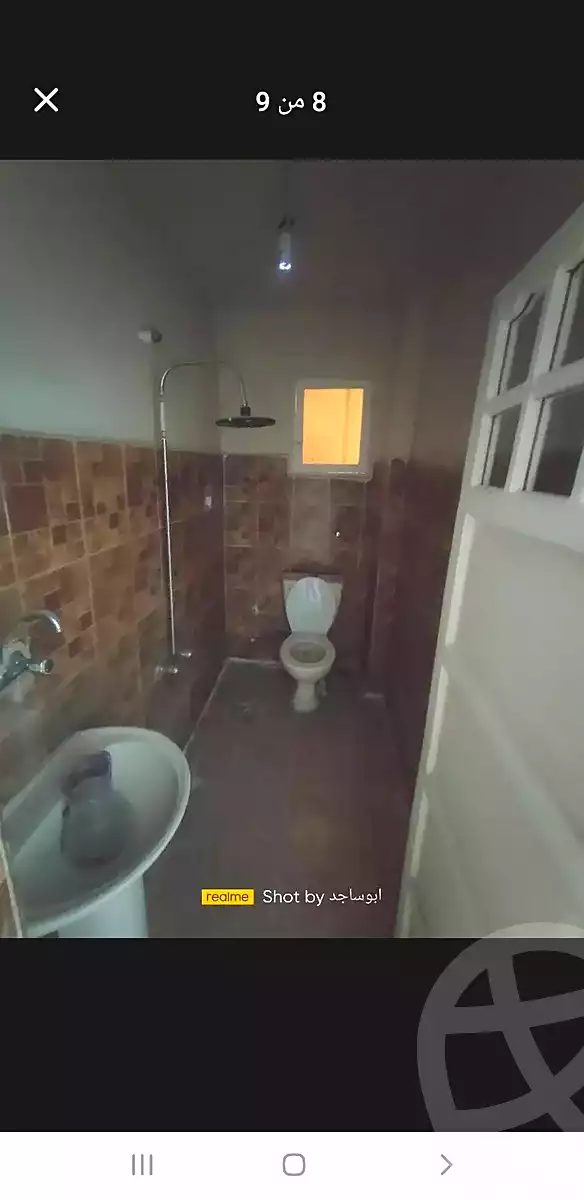 https://aqarmap.com.eg/ar/listing/7016438-for-sale-alexandria-lsywf-el-falki