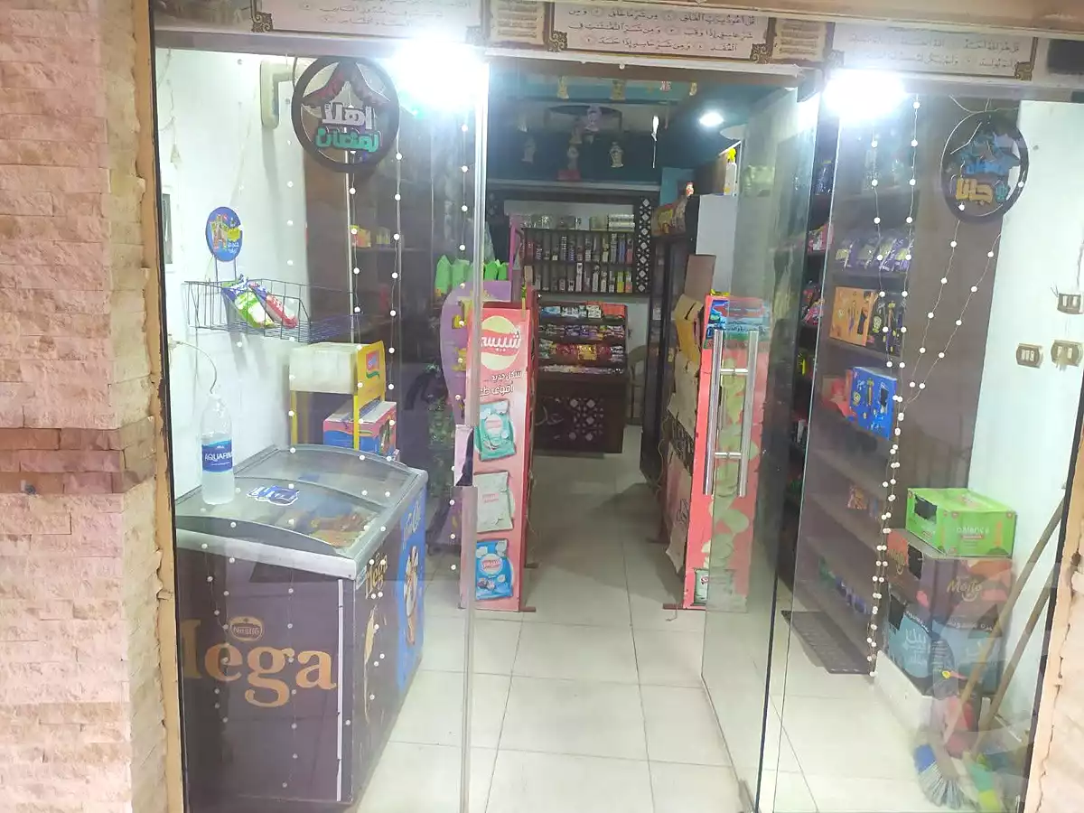 https://aqarmap.com.eg/en/listing/7016689-for-sale-alexandria-bakoos