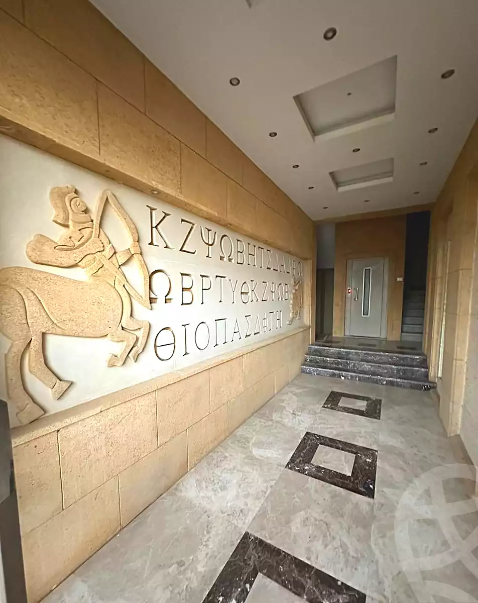 https://aqarmap.com.eg/ar/listing/7016984-for-sale-cairo-new-cairo-el-diplomaseen