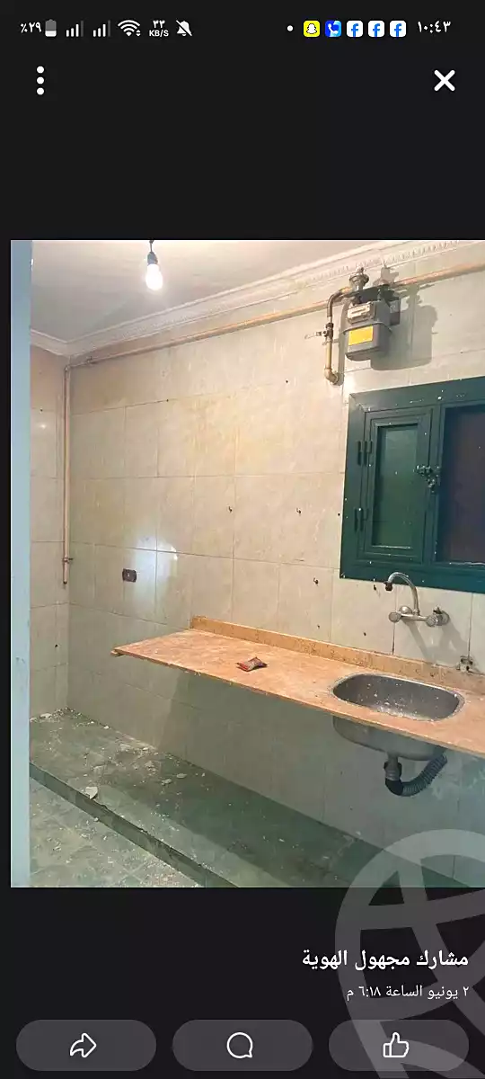 https://aqarmap.com.eg/ar/listing/7018615-for-rent-alexandria-al-agamy-lbytsh-princess-st