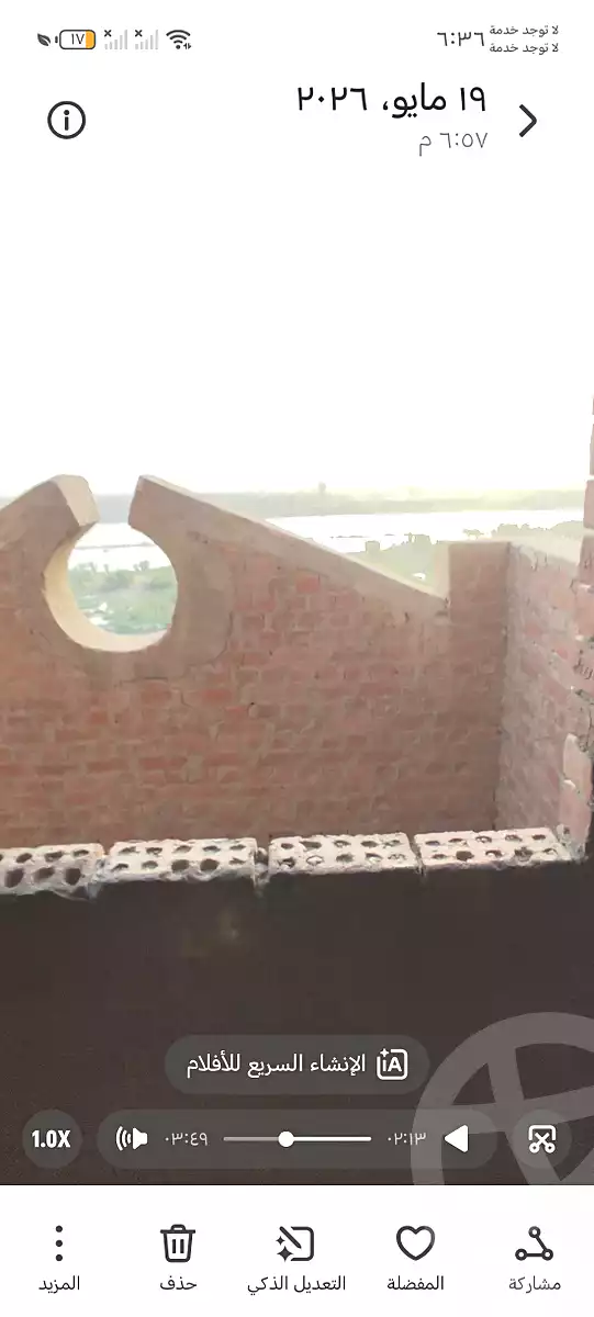 https://aqarmap.com.eg/ar/listing/7020201-for-sale-cairo-helwan-hadayek-helwan-nile-corniche-st