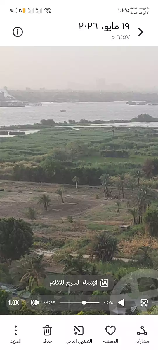 https://aqarmap.com.eg/ar/listing/7020201-for-sale-cairo-helwan-hadayek-helwan-nile-corniche-st