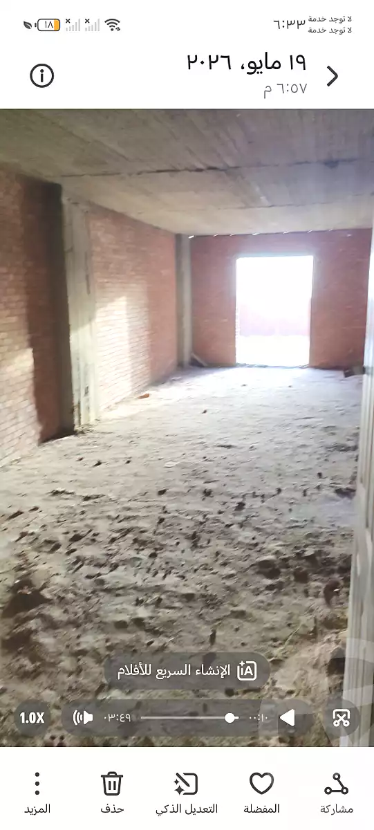 https://aqarmap.com.eg/ar/listing/7020201-for-sale-cairo-helwan-hadayek-helwan-nile-corniche-st