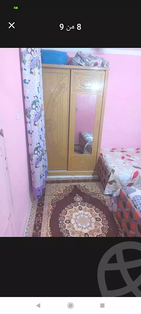 https://aqarmap.com.eg/ar/listing/7020994-for-sale-cairo-helwan-atlas-helwan
