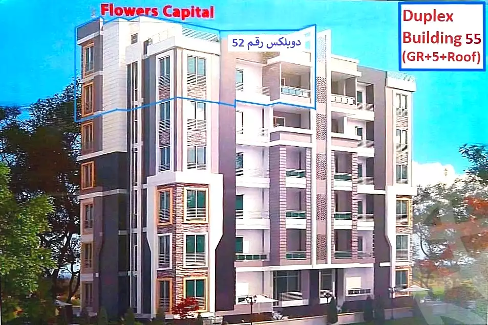 https://aqarmap.com.eg/en/listing/7013366-for-sale-cairo-new-administrative-capital-r7-capital-flowers-compound
