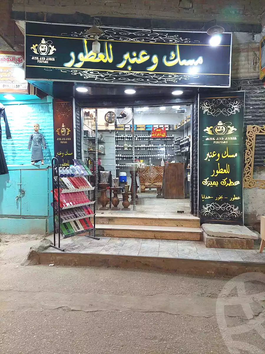 https://aqarmap.com.eg/en/listing/7022640-for-rent-cairo-el-haram-el-aresh