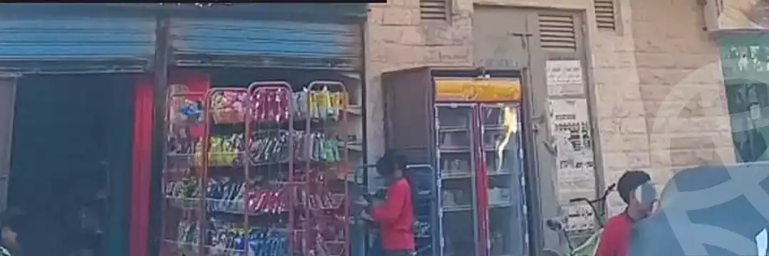https://aqarmap.com.eg/ar/listing/7023603-for-sale-cairo-helwan-wdy-hwf