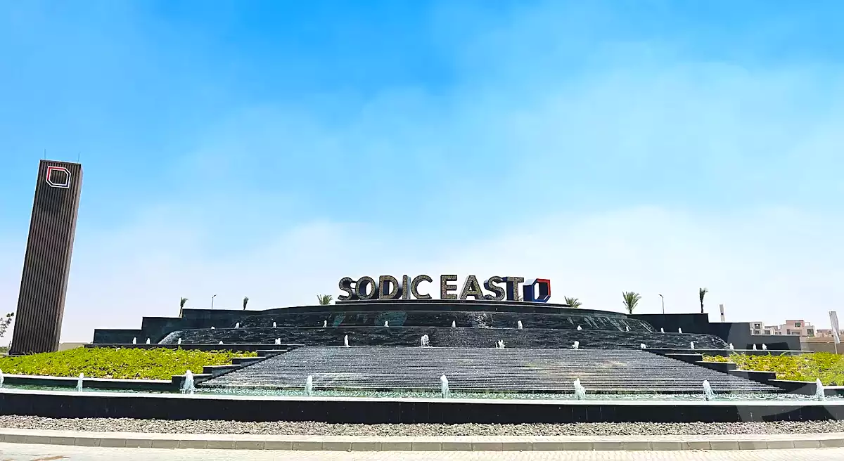 https://aqarmap.com.eg/ar/listing/7025936-for-sale-cairo-new-heliopolis-compounds-sodic-east-azailya