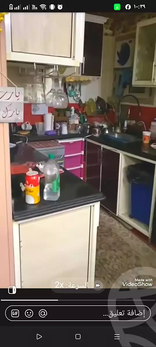 https://aqarmap.com.eg/en/listing/7029093-for-sale-cairo-el-haram-el-talbya-tersa-st