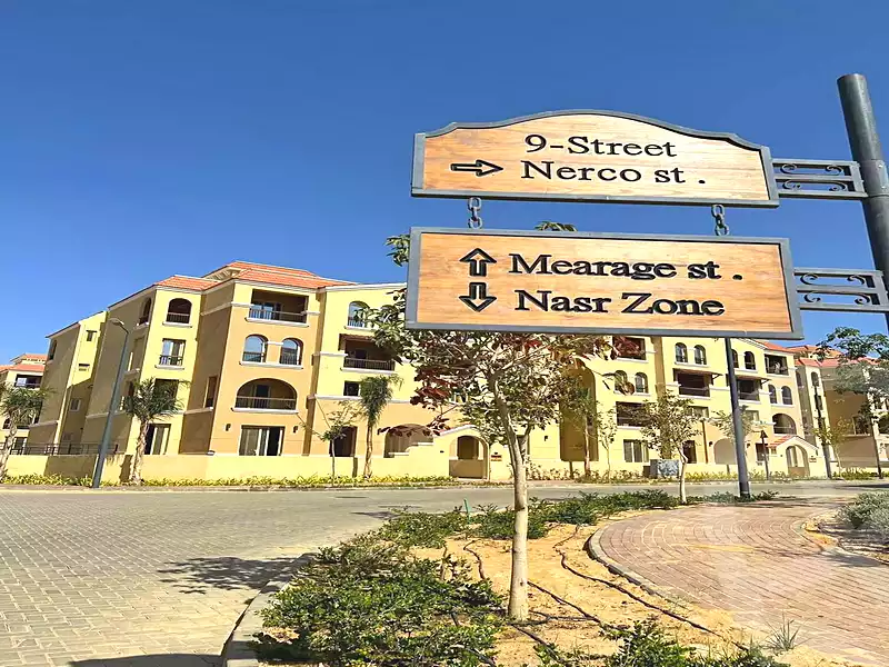 https://aqarmap.com.eg/ar/listing/7031810-for-sale-cairo-el-shorouk-compounds-maadi-view