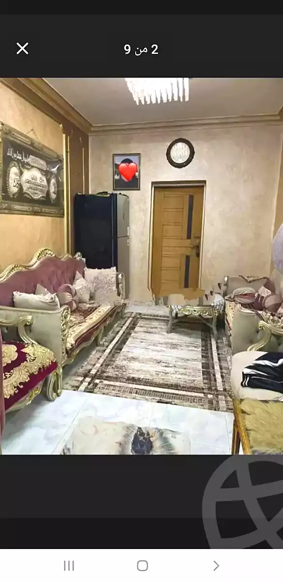 https://aqarmap.com.eg/ar/listing/7033156-for-sale-cairo-ain-shams-mnshy-lthryr