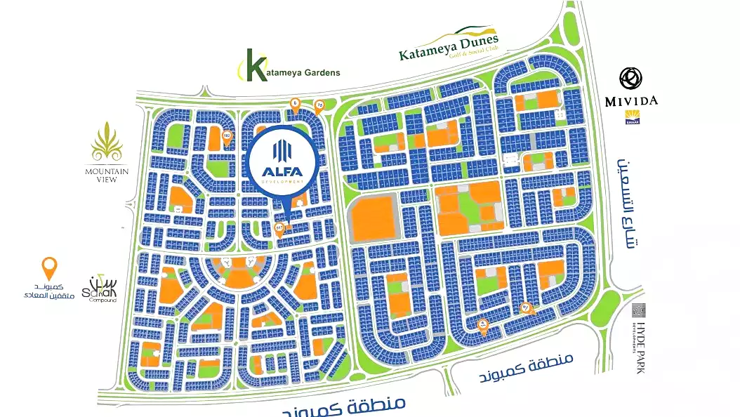 https://aqarmap.com.eg/ar/listing/7034614-for-sale-cairo-new-cairo-el-andalous-al-andalus-1