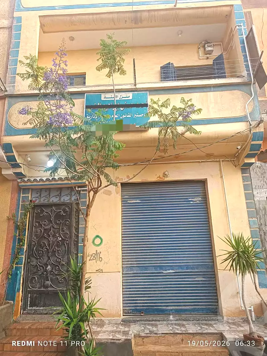 https://aqarmap.com.eg/en/listing/7035283-for-sale-alexandria-el-amreya