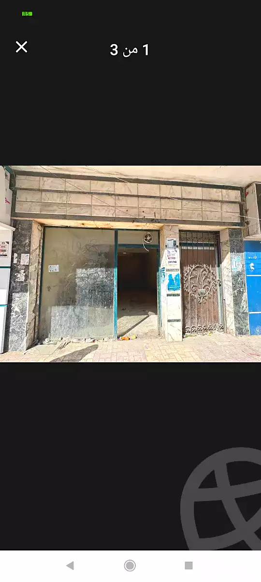 https://aqarmap.com.eg/ar/listing/7035562-for-sale-alexandria-al-agamy-el-hanouvel-abo-bakr-el-sedeek-st