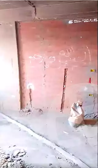 https://aqarmap.com.eg/ar/listing/7035735-for-sale-cairo-el-marg-moasaset-el-zakah-st