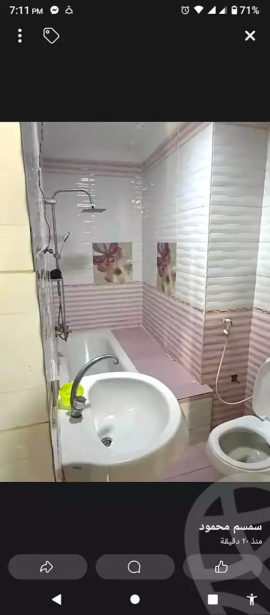 https://aqarmap.com.eg/en/listing/7038394-for-rent-cairo-el-haram-el-maryotya